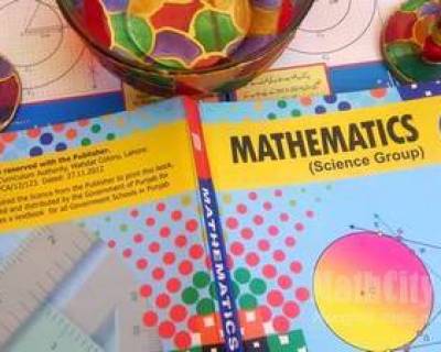 matric-math-10th-science-ptb-thm.jpg matric-math-10th-science-ptb-thm.jpg